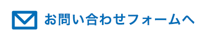 川中そろばん教室